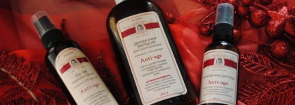 Anti-age "терапия" от бренда "Клеона"