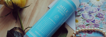 Secret Key Milk Brightening Toner