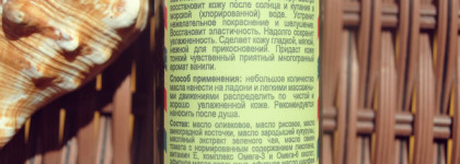 Серия Bon Voyage: собираемся отпуск с Kleona