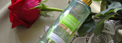 Bielenda: три продукта из серии "Zielona Herbata" ("Зелёный чай")