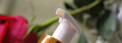 Bielenda: три продукта из серии "Zielona Herbata" ("Зелёный чай")