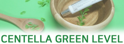 Purito Centella Green Level Eye Cream - крем для глаз с экстрактом центеллы азиатской и четырьмя видами пептидов