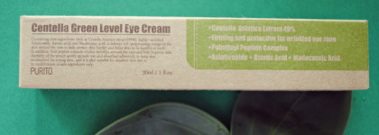 Purito Centella Green Level Eye Cream - крем для глаз с экстрактом центеллы азиатской и четырьмя видами пептидов