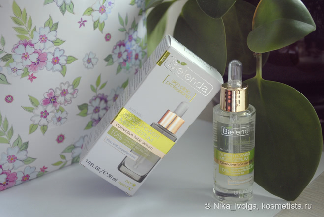 Сыворотки-эксфолианты польского бренда Bielenda: Super Power Mezo Serum 10% и Black Sugar Detox Serum