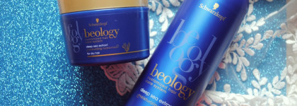 Немецкое качество в деле. Schwarzkopf Beology Moisturizing: увлажняющие шампунь и маска