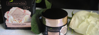 Моя третья баночка Bielenda Camellia Oil Luxurious Cream