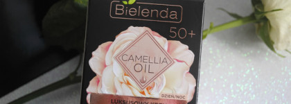 Моя третья баночка Bielenda Camellia Oil Luxurious Cream