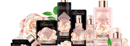 Моя третья баночка Bielenda Camellia Oil Luxurious Cream