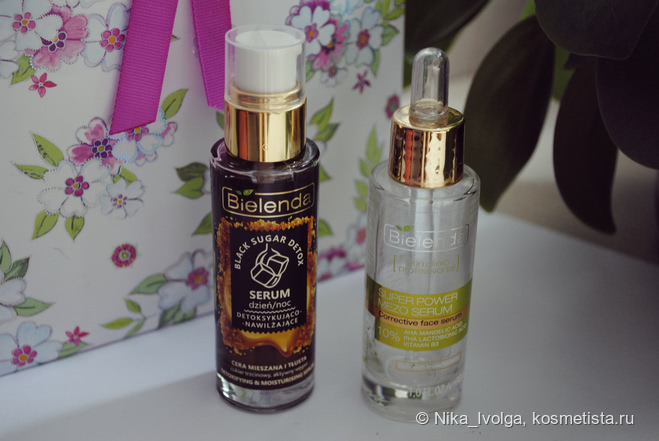 Сыворотки-эксфолианты польского бренда Bielenda: Super Power Mezo Serum 10% и Black Sugar Detox Serum