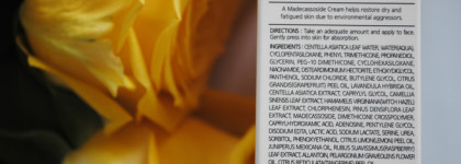 A`pieu Madecassoside Cream