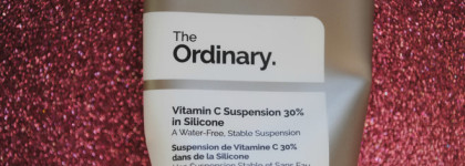 "Тяжёлая артиллерия" The Ordinary