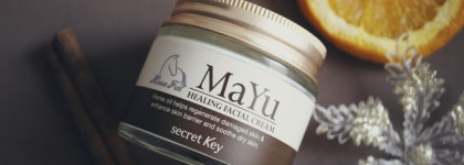 Идеальный для зимы: питательный Secret Key MaYu Healing Facial Cream
