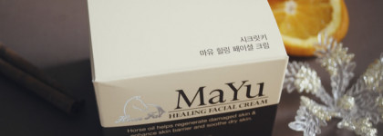 Идеальный для зимы: питательный Secret Key MaYu Healing Facial Cream