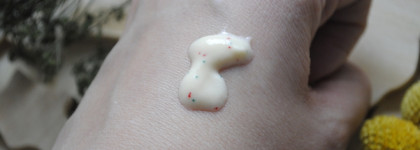 Увлажняем и очищаем кожу с маркой натуральной косметики Kleona