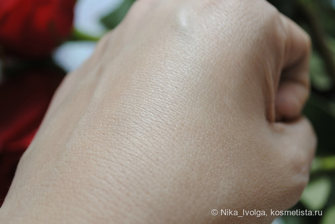 Lumene Natural Glow Fluid Foundation SPF 20 в оттенке light