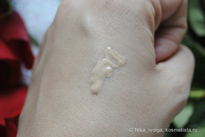 Lumene Natural Glow Fluid Foundation SPF 20 в оттенке light
