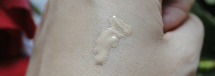 Lumene Natural Glow Fluid Foundation SPF 20 в оттенке light
