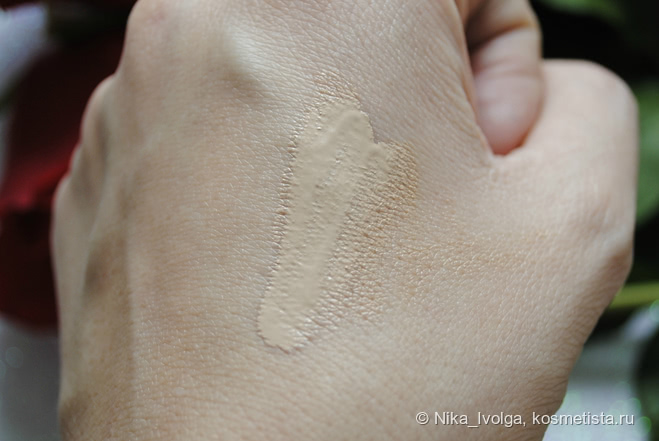 Lumene Natural Glow Fluid Foundation SPF 20 в оттенке light