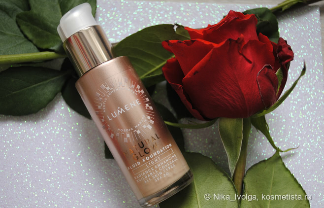 Lumene Natural Glow Fluid Foundation SPF 20 в оттенке light