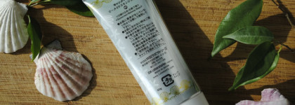 Магия русалки с японским санскрином Canmake Mermaid Skin Gel UV SPF 50+ PA++++