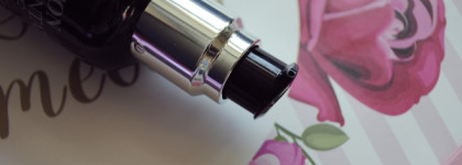 Benton Fermentation Essence. Обновленная версия