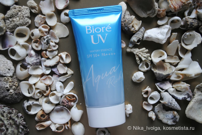 Biore Aqua Rich Watery Essence SPF 50+ PA ++++