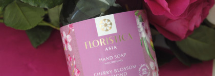 Floristica Asia Hand Soap Nourishing: питательное мыло для рук с ароматом вишни