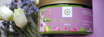 Крем-суфле для тела Floristica Asia Cherry Blossom Almond
