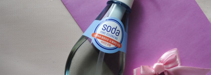 Holika Holika Soda Tok Tok Clean Pore Deep Cleansing Oil