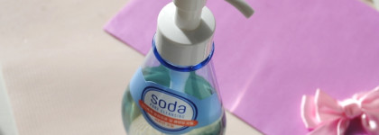 Holika Holika Soda Tok Tok Clean Pore Deep Cleansing Oil