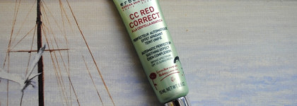 Малыши Erborian: сравнение трёх тональных