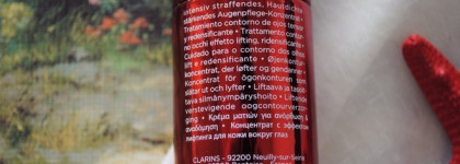 Концентрат с эффектом лифтинга для кожи вокруг глаз Clarins Total Eye Lift