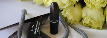 Осенняя MAC Satin Lipstick Verve