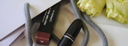 Осенняя MAC Satin Lipstick Verve