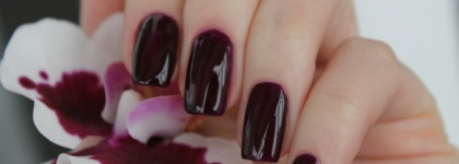 Dance Legend Эмаль Glass, оттенок 1058