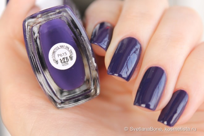 Лак для ногтей Avon Эксперт цвета Nailwear Рro+ оттенок Синяя полночь (Midnight)