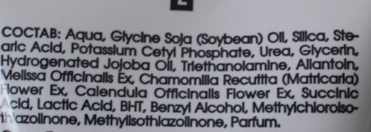 Улучшение состояния кожи с Kora Полирующий скраб тройного действия (+до/после)