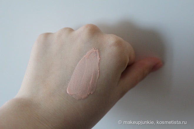 Любимый хайлайтер Berrisom Oops My Aurora Cream
