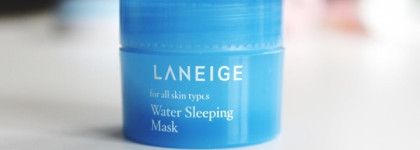 Мои корейские мастхэвы