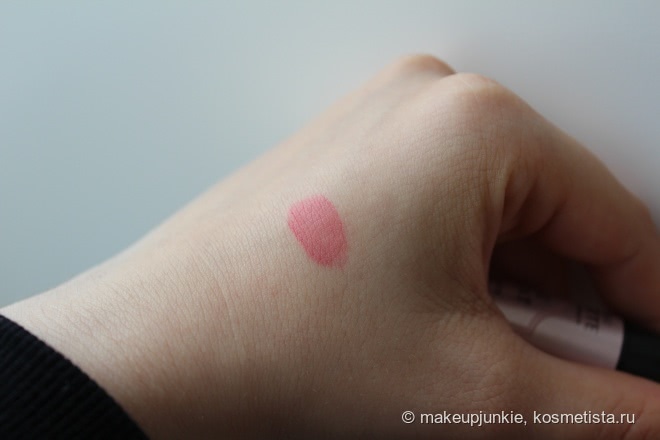 Вино для губ Chateau Labiotte Wine Lip Tint #Blush Pink
