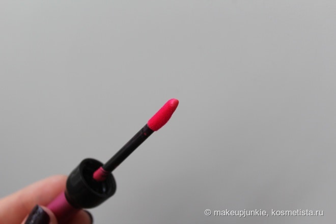 Вино для губ Chateau Labiotte Wine Lip Tint #Blush Pink