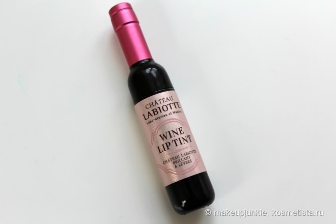 Вино для губ Chateau Labiotte Wine Lip Tint #Blush Pink