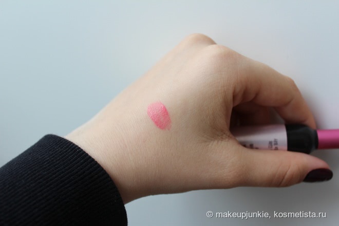 Вино для губ Chateau Labiotte Wine Lip Tint #Blush Pink