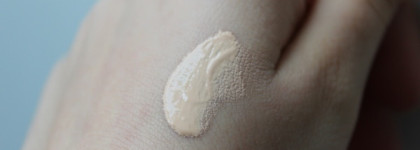 Givenchy Teint Couture Balm #Nude Porcelain