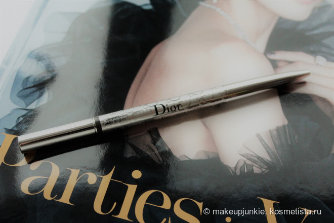Dior Diorshow Brow Styler Ultra-Fine Precision Brow Pencil