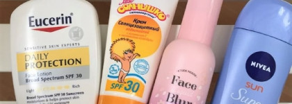 Мои санскрины