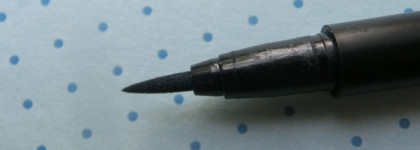 Штормовое море на глазах с Nars Eyeliner Stylo Atlantic