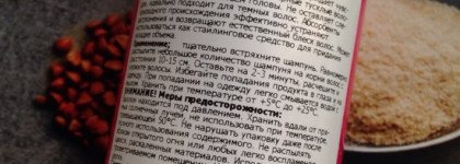 Дышим неглубоко, проезжаем сухие шампуни