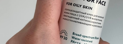 Базовый набор от M.aklive - серый кардинал в борьбе против гиперсекреции сальных желез