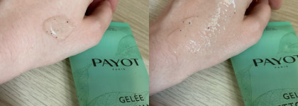 Мои актуальные средства для очищения